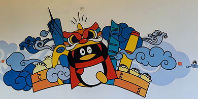 “騰訊·大粵網(wǎng)”導(dǎo)入環(huán)境及職業(yè)健康安全管理系統(tǒng)。