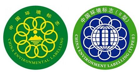 十環(huán)認證特點和步驟有哪些，申請十環(huán)認證對企業(yè)有什么幫助?