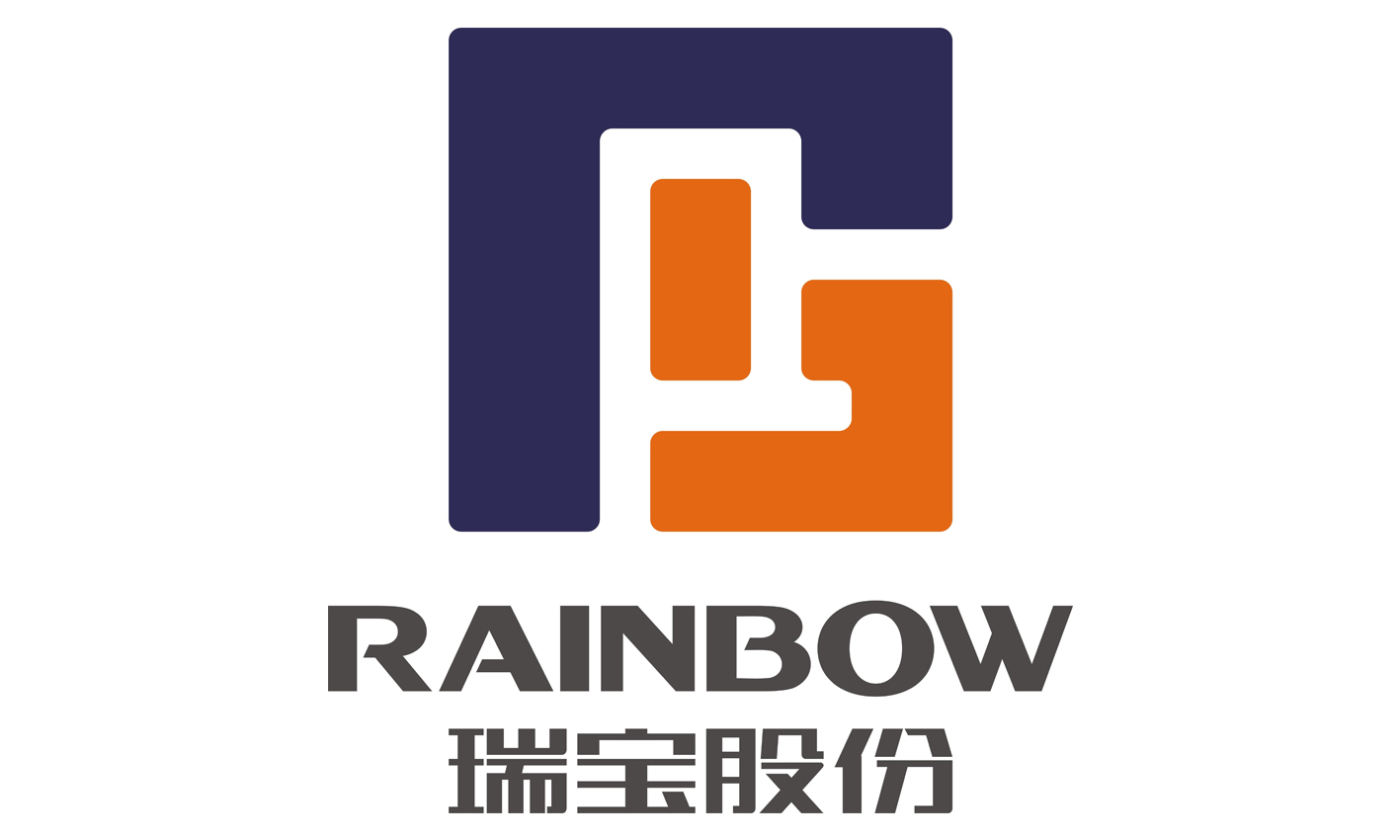 瑞寶股份&博凌管理VDA19&VDA6.3&VDA6.5專(zhuān)題培訓(xùn)