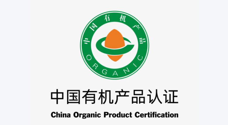 GB/T 19630-2019是什么認(rèn)證體系，有機產(chǎn)品認(rèn)證的意義